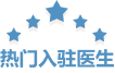 蓓绮颜